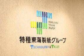Tokushu Tokai Paper signboard and logo